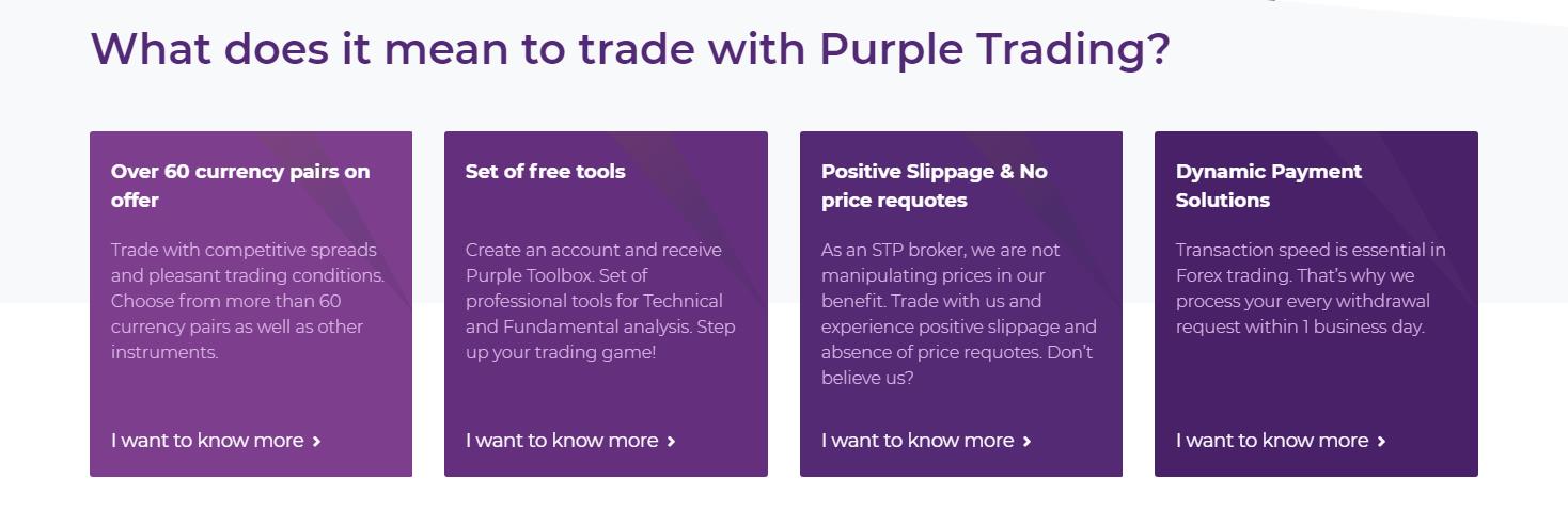 торговые условия purple trading